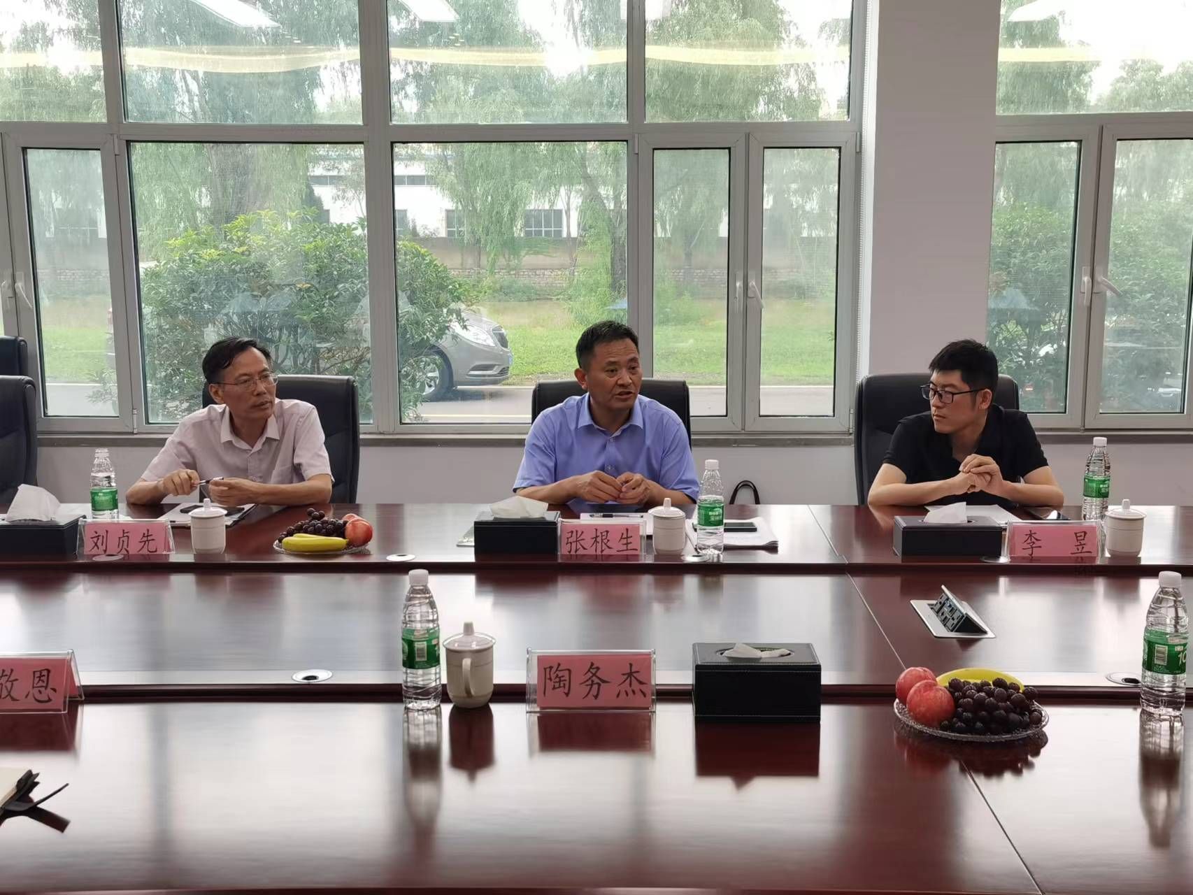 微信圖片_20230714093307